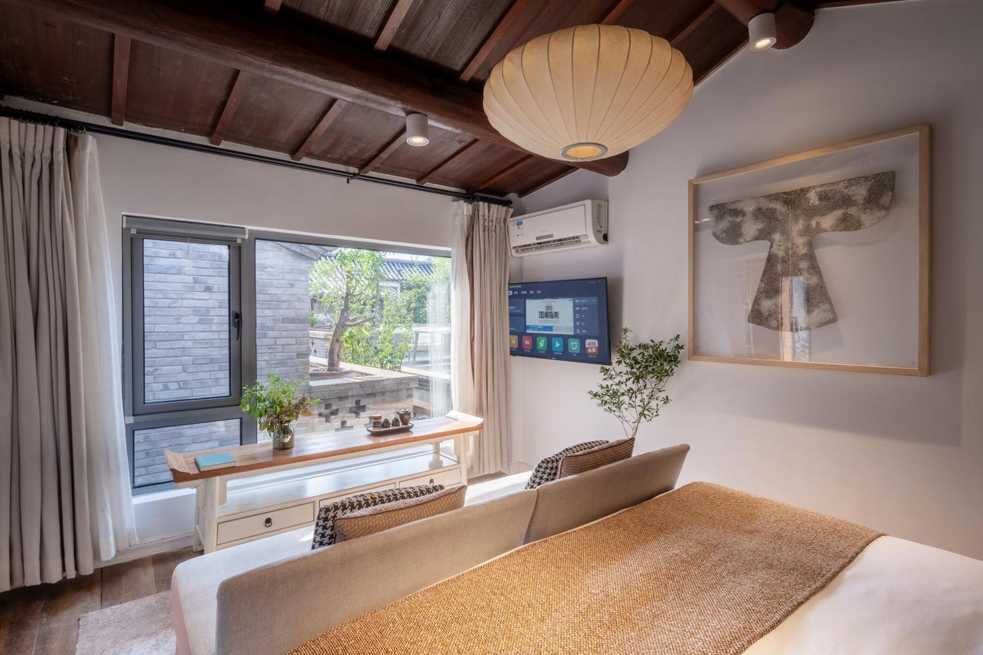 Beijing Le Zai Nan Luo Gu Xiang Wang Fu Jing Forbidden City Courtyard Hotel&Free Laundry Service&Free Coffee And Dumpling Experience Service エクステリア 写真